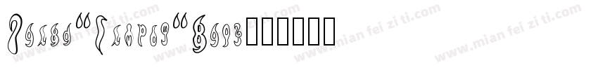Zelda Glyphs Deco字体转换